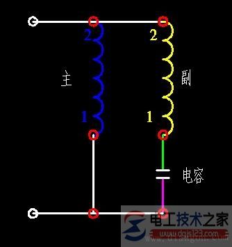 單相電機正反轉(zhuǎn)的接線圖4