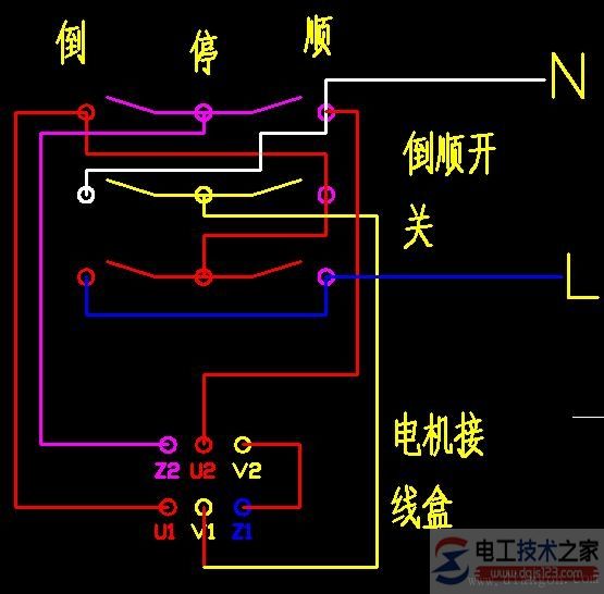 單相電機正反轉(zhuǎn)的接線圖6